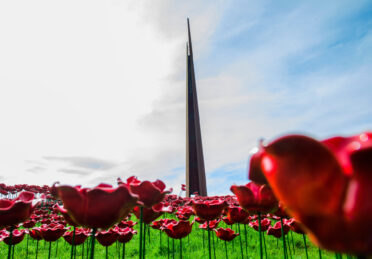Bomber Command Spire