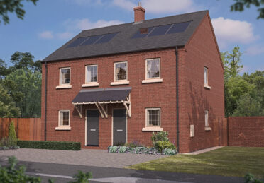 Albany External CGI image